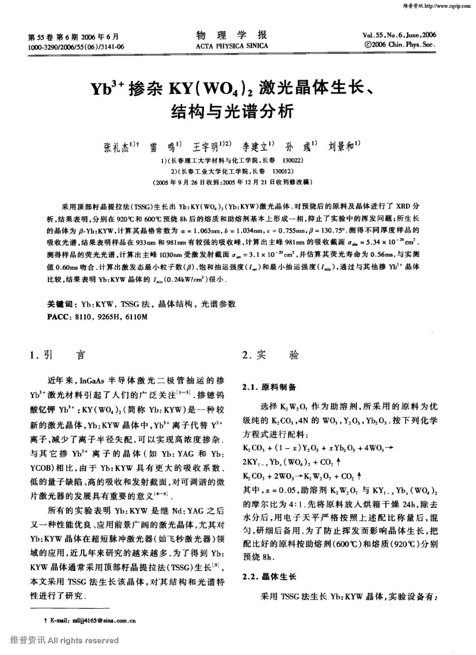 ag真人赌场